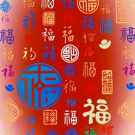 夏夏爱牛牛
