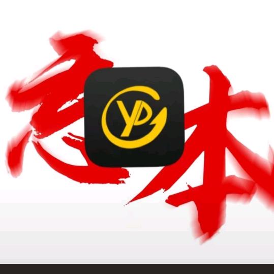 AA三更天主理人