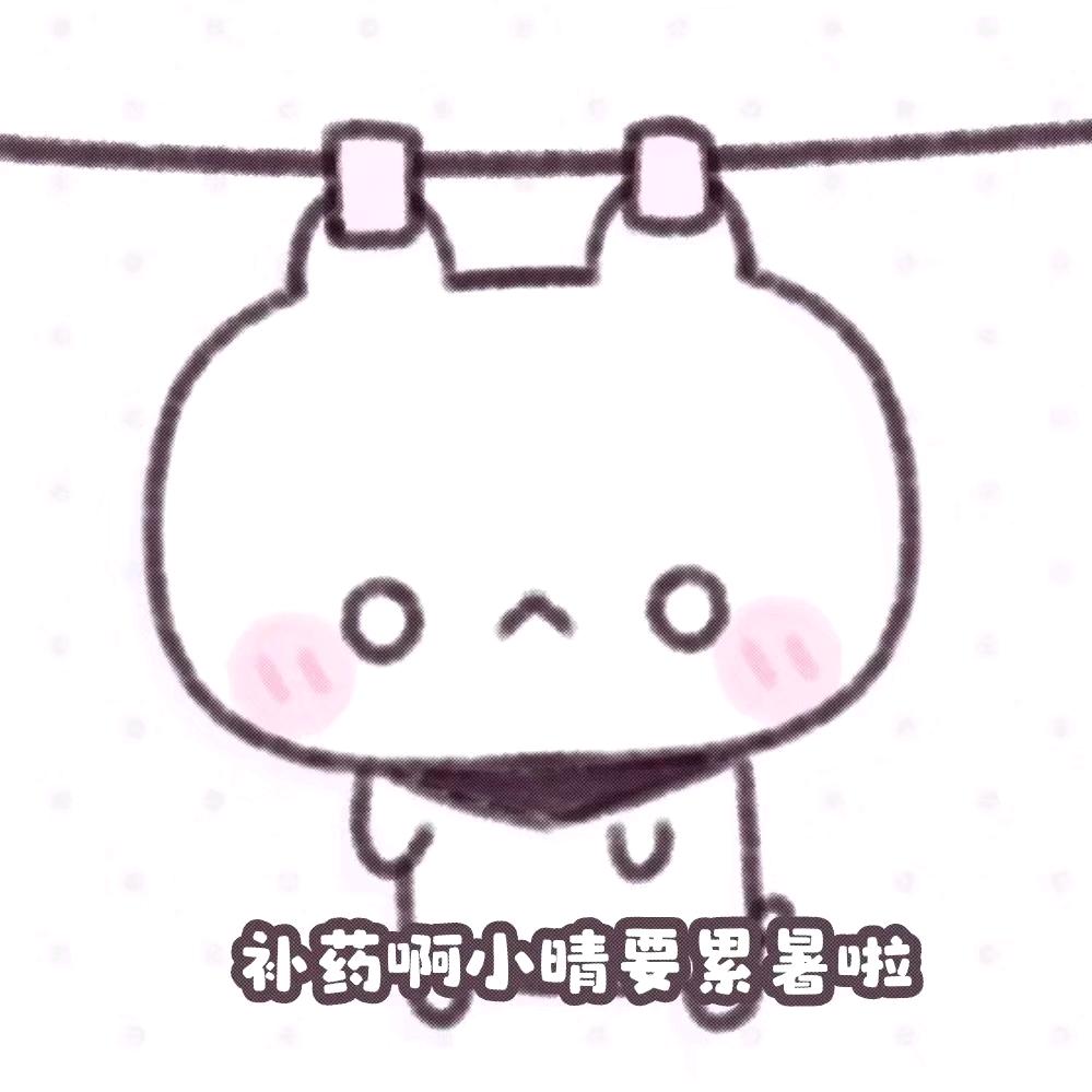 冰糖1688