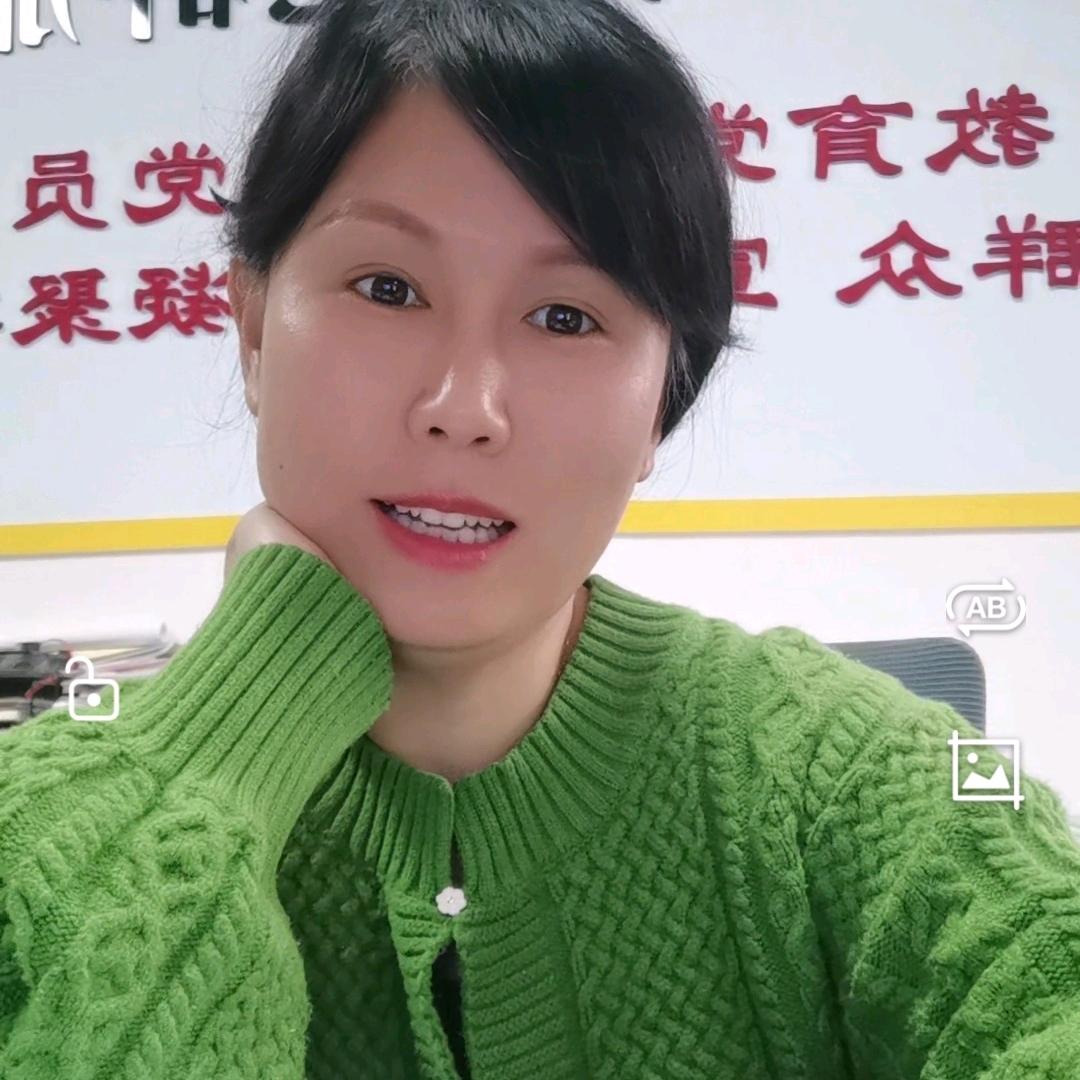 康乃馨