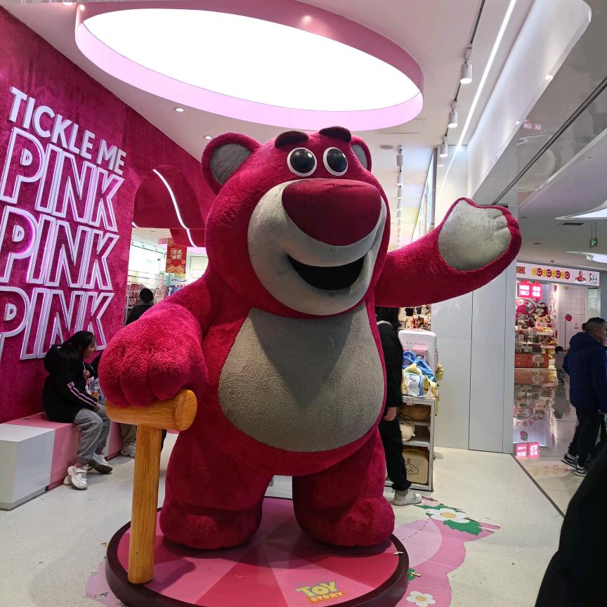 霸州市香果商贸有限公司132企业店