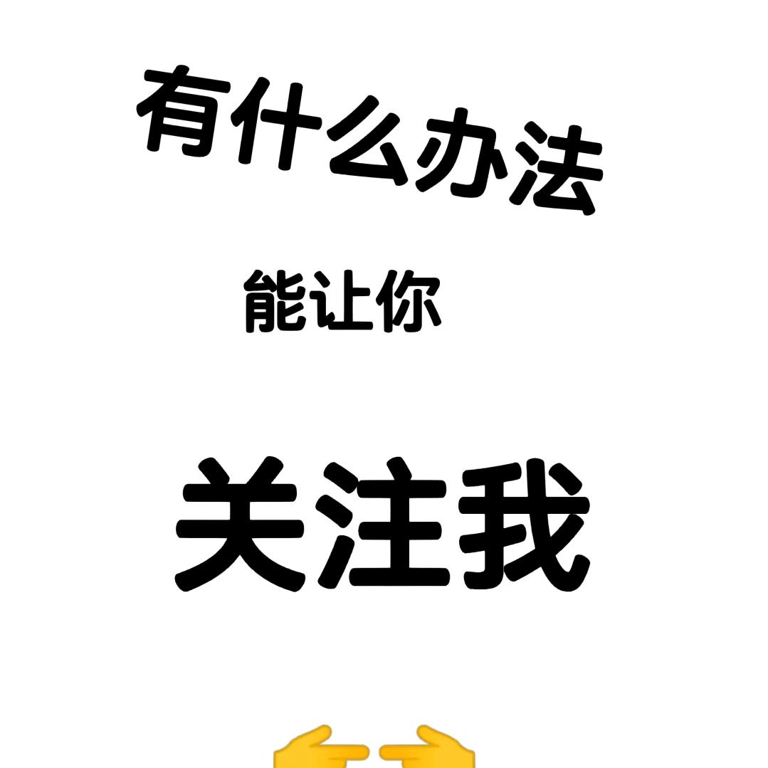 小朋影视解说