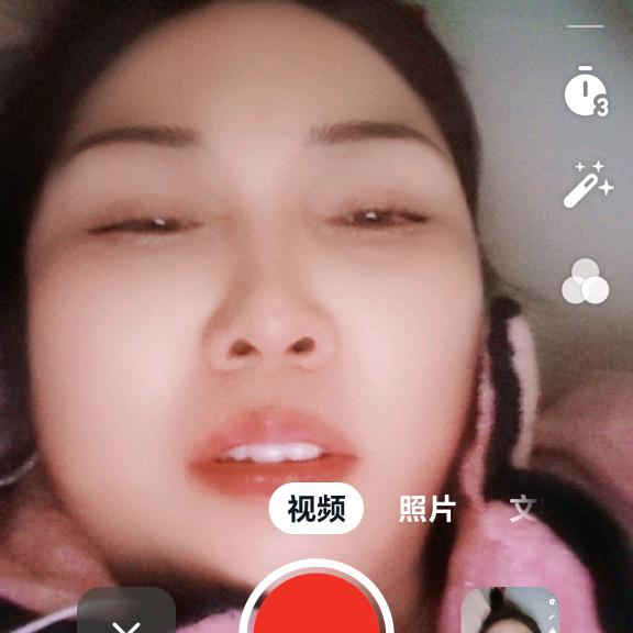 邹姐活在当下