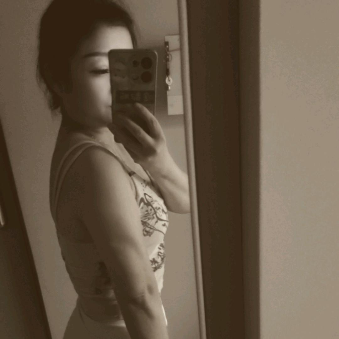 💞ꦿ᭄ღ墨᭄痕ꦿ诗ཽ࿆香᭄ꦿ