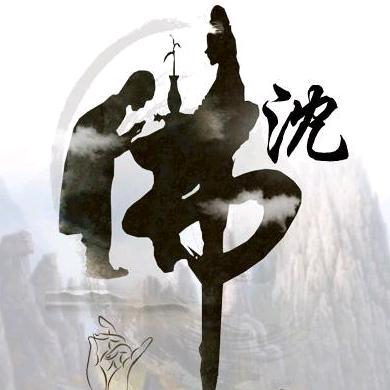 福运❤️满满