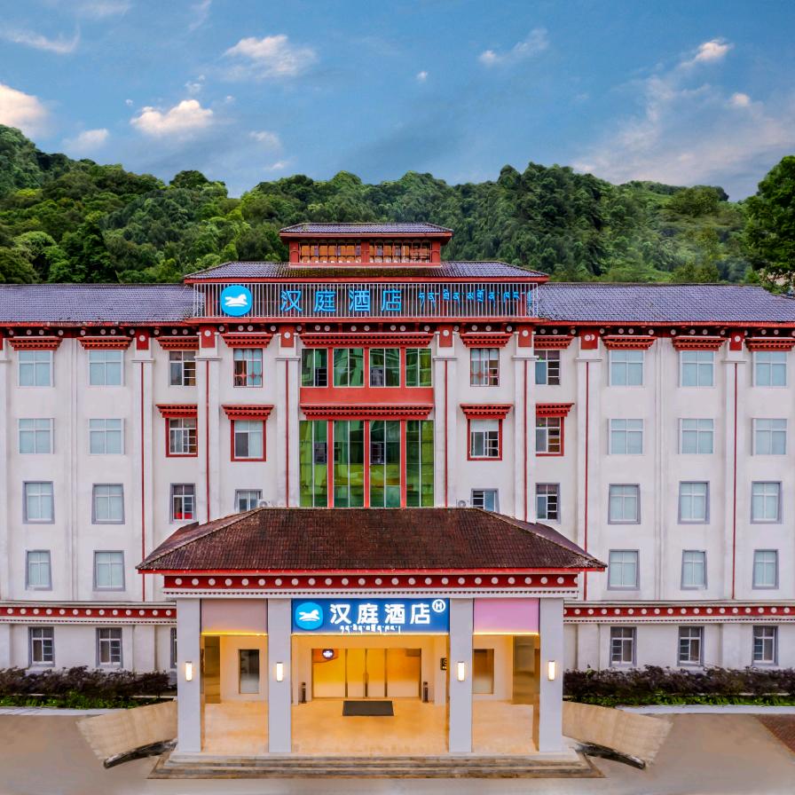 汉庭林芝墨脱县酒店