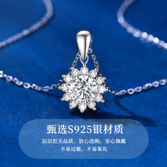 我在抖音创业，聊天电商橱窗。