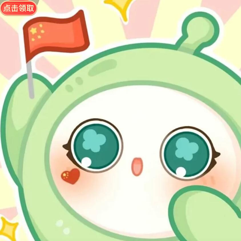 甜甜爱吃糖