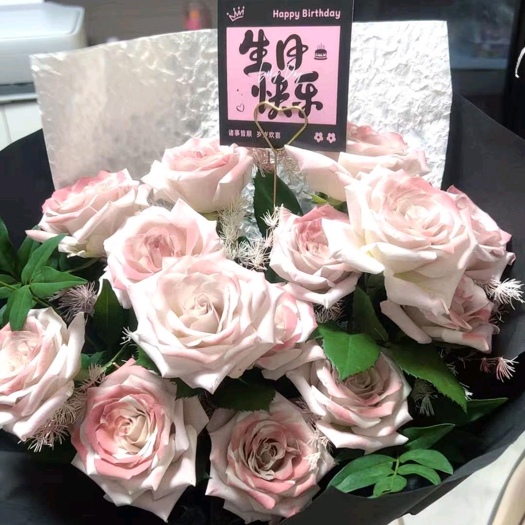 ༊ღ᭄田家ꦿ꯭菇凉꧔ꦿ᭄💞