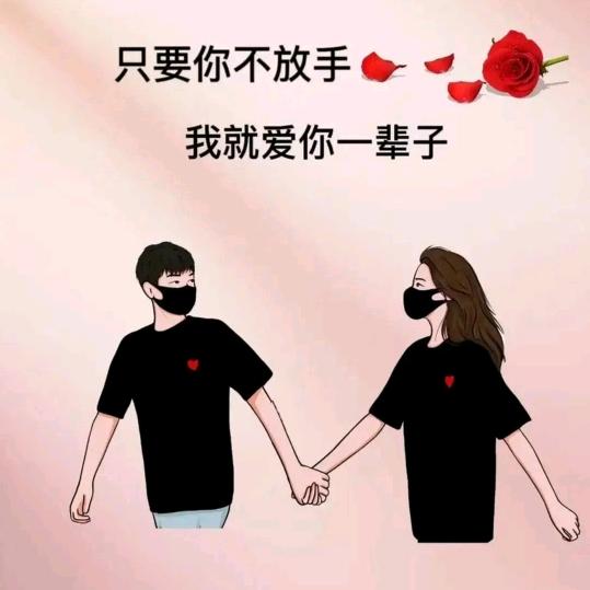 🌙☾ঞ᭄踏浪🉑前行ᝰ💥