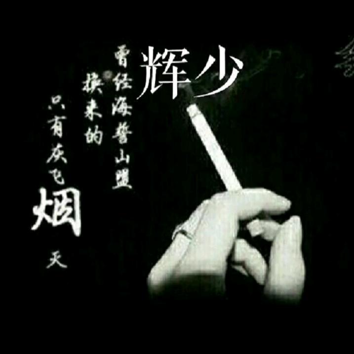 等༒
