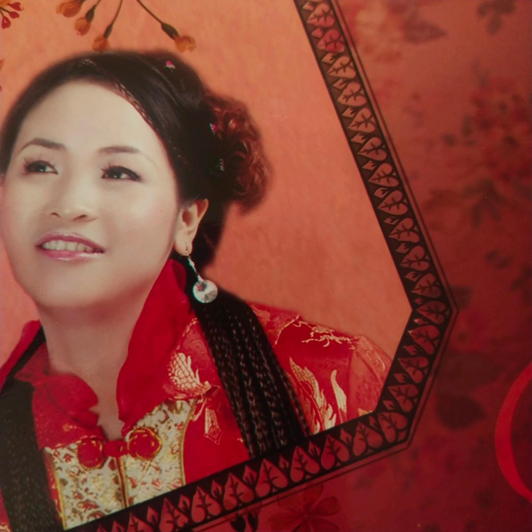 莲儿