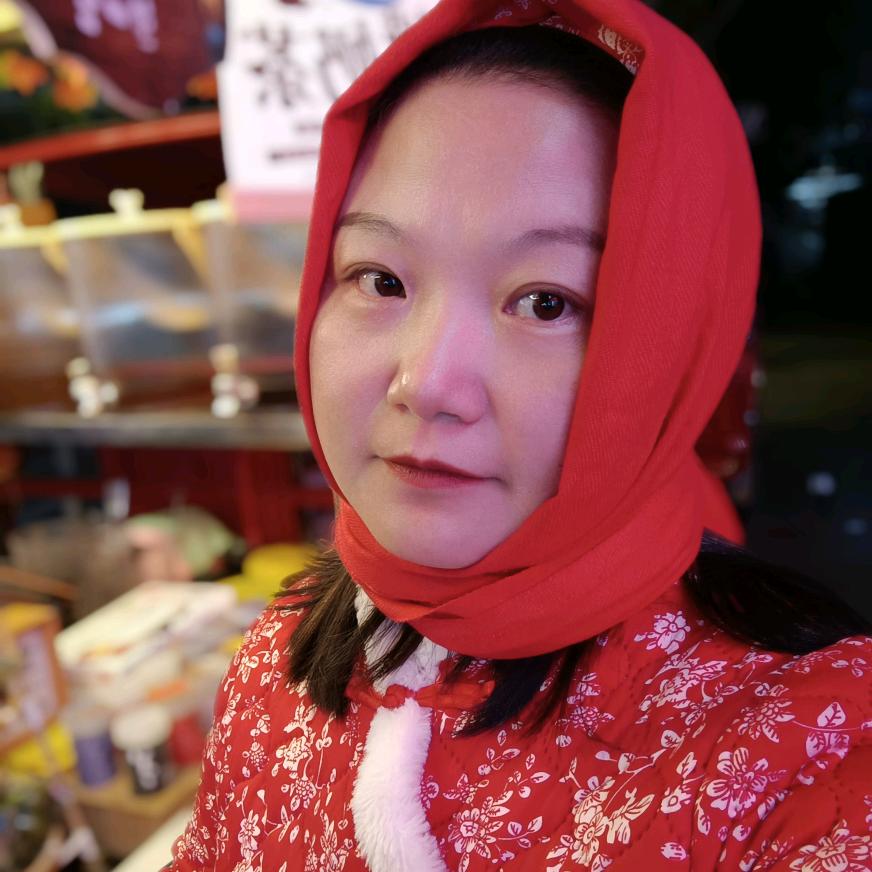 元宝茶饮