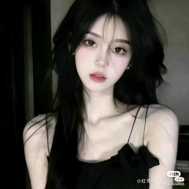 美丽