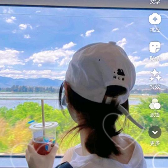 💋一切随缘💋