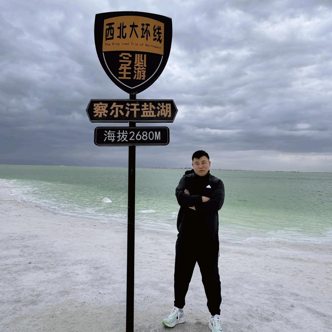小财主