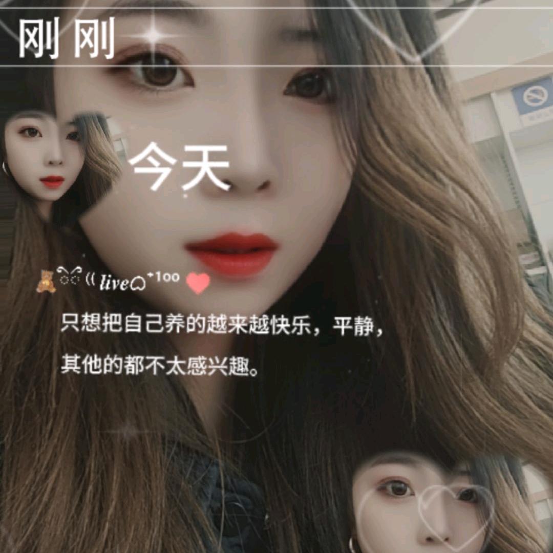 羊🐏羊入梦了