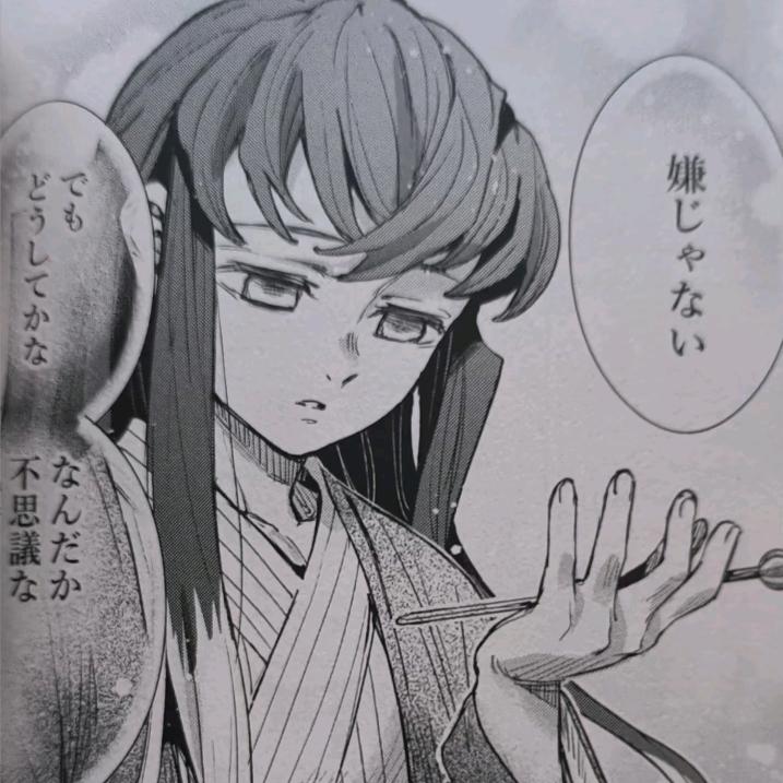 吃好喝好玩好睡好的天天柠檬（被骗黑金版）