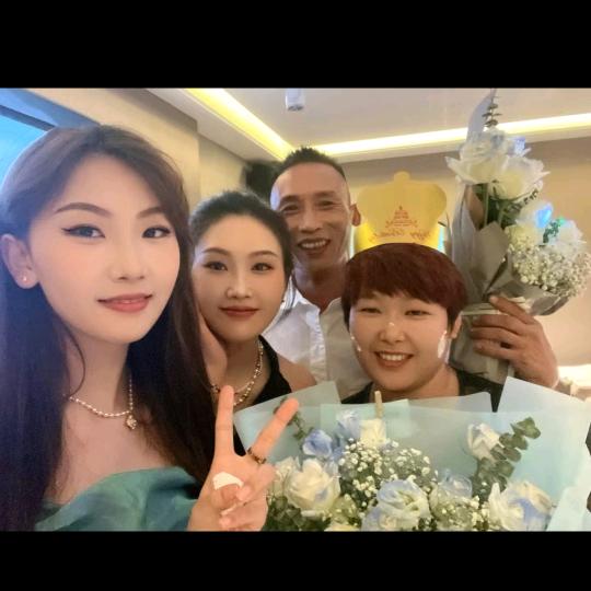 对方正在输入中