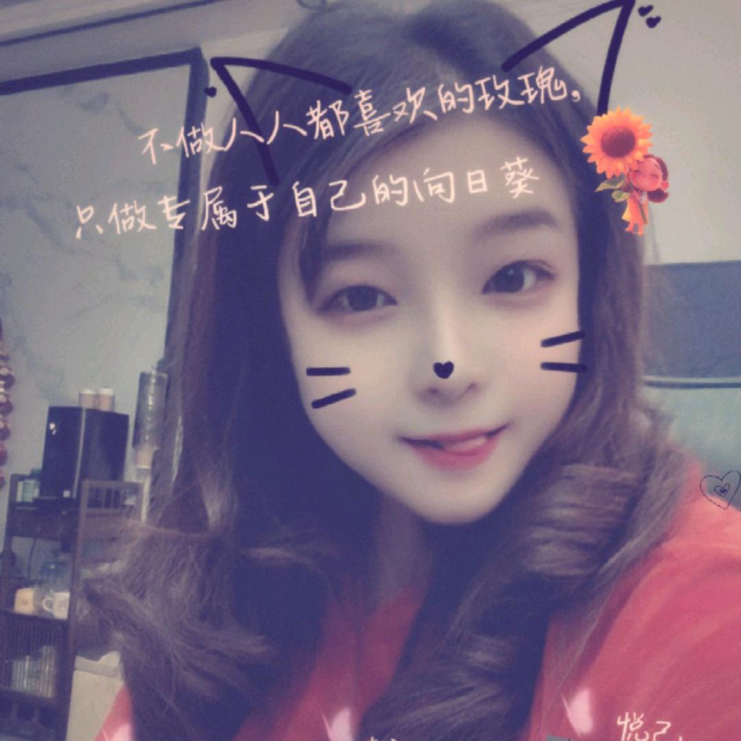 A终🍷🌊🍒💧🌙❄️🌹🐬