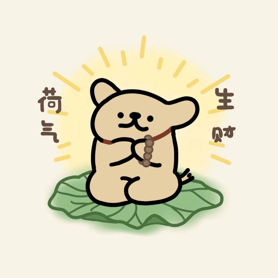 增