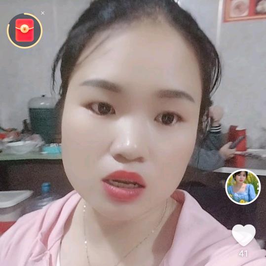 娇娇，临时直播