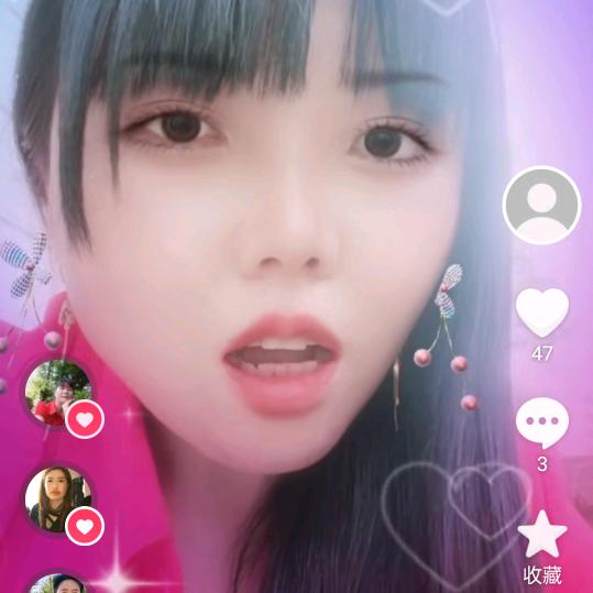 秋酿