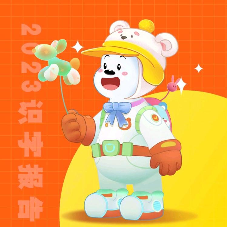 缘姐姐