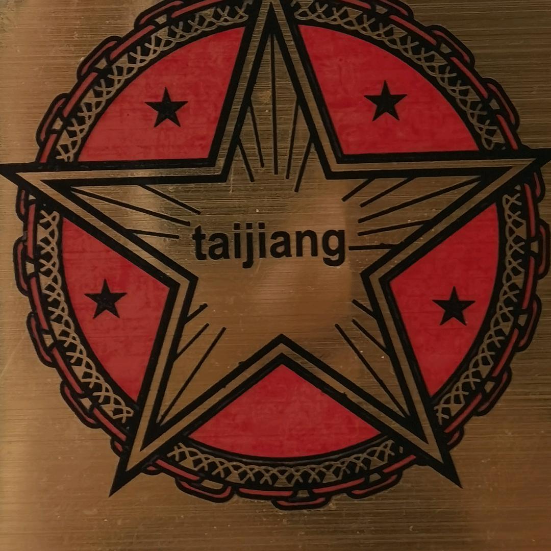 潍坊盛嘉悦泰匠精工设备