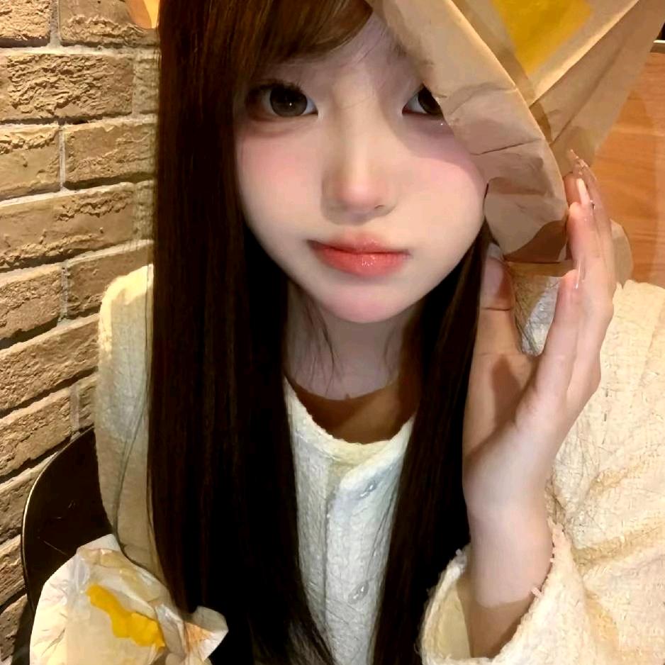 不挽