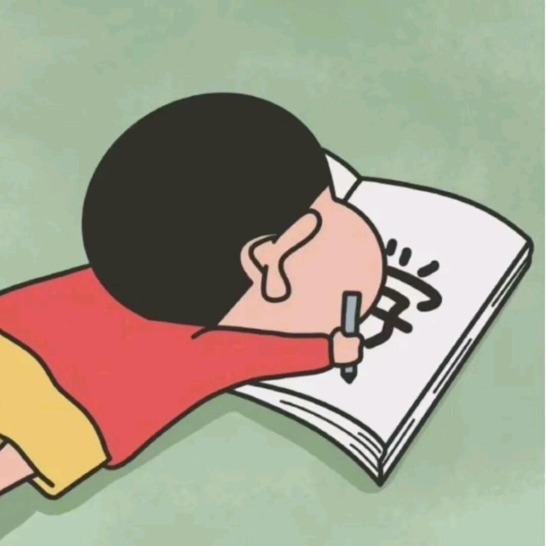 小学提分资料