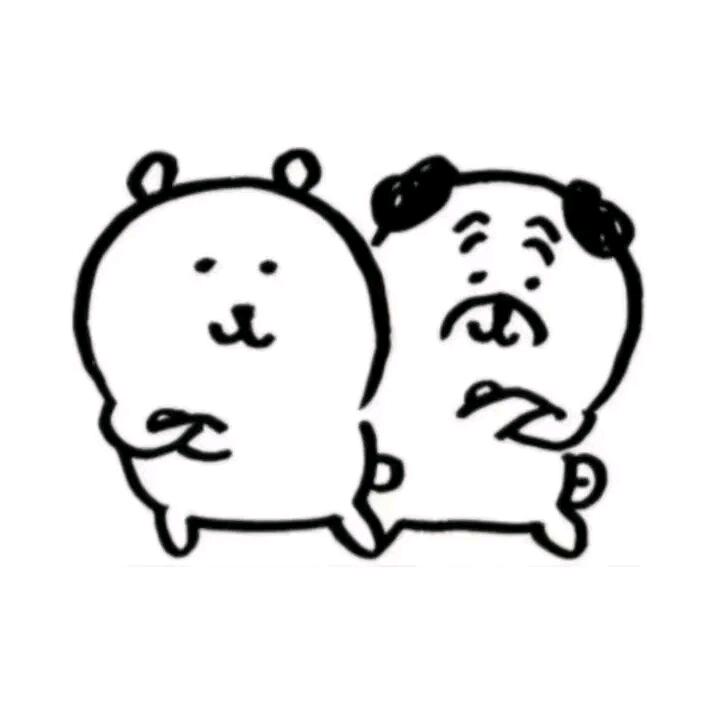 胤羲和
