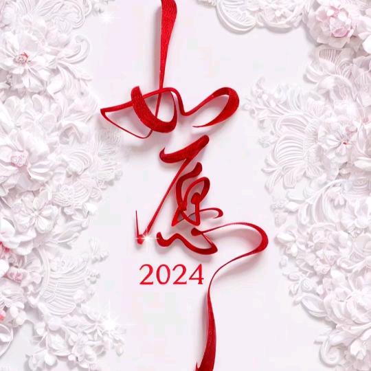 ღ安ꦿ࿐