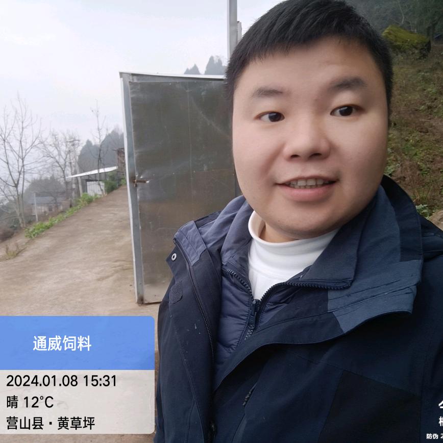 肖昌丰