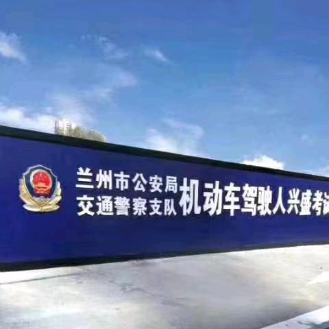 零点零
