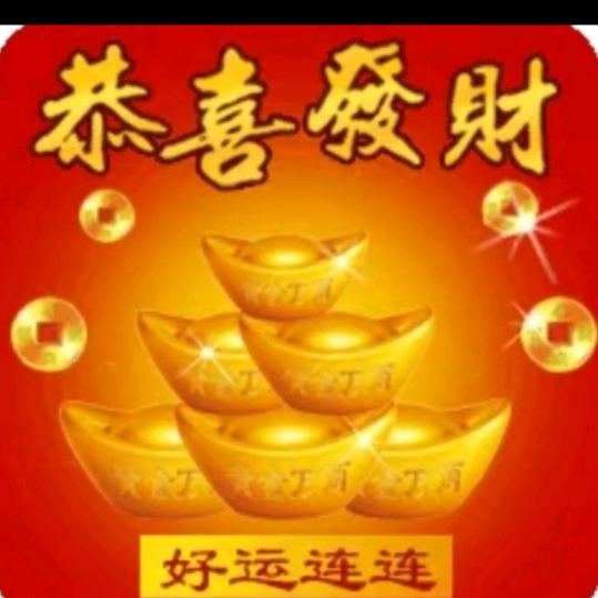 👑王者归来👑🌟