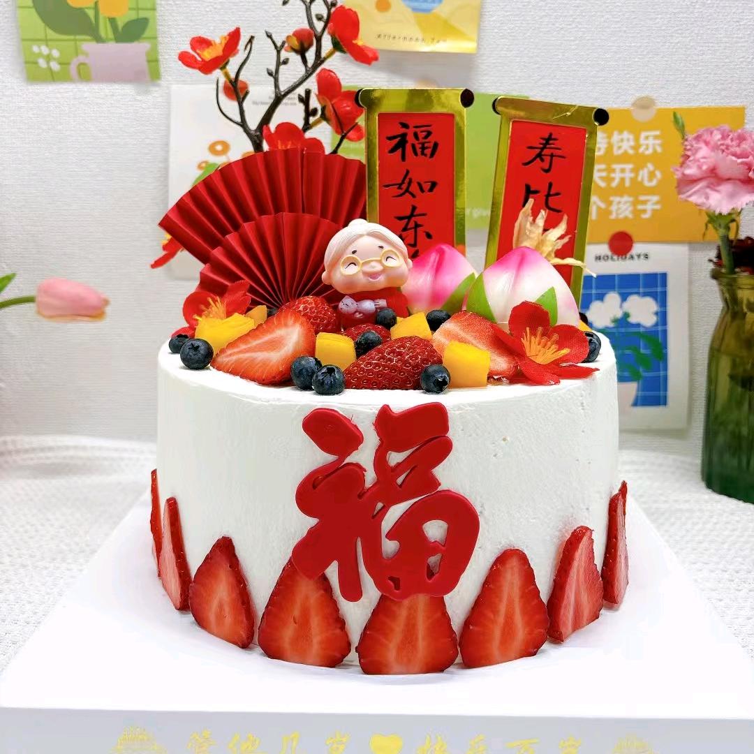 好再来烘焙(洲河湾店)