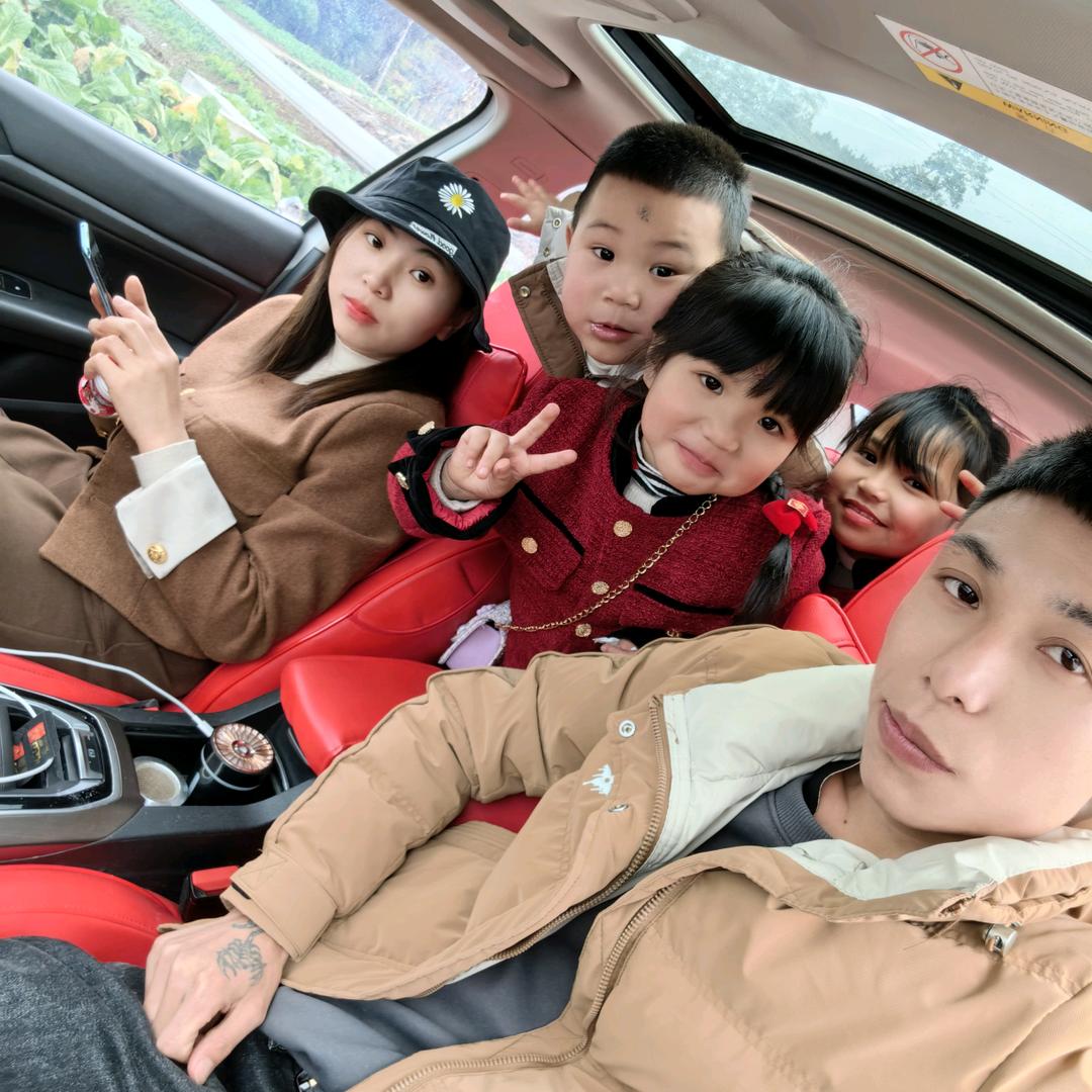 几分醉意.