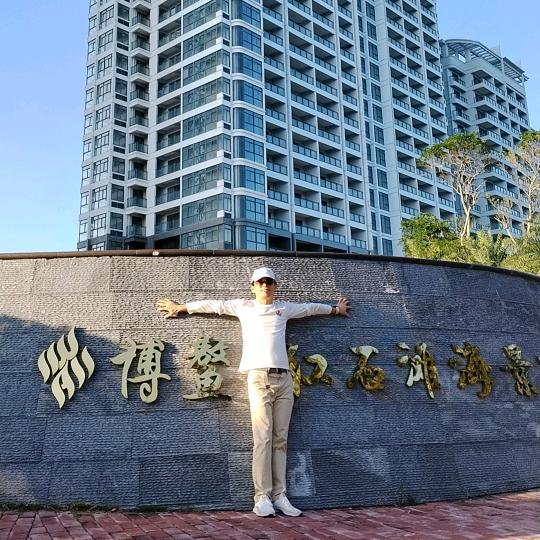 九玖在博鳌