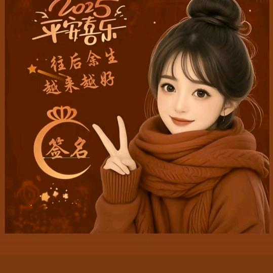 现君探房