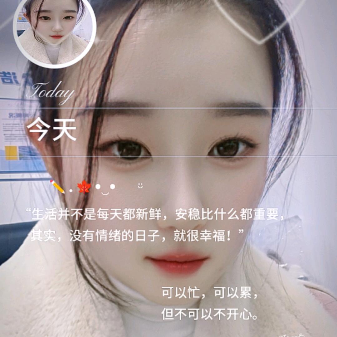 众浩地坪材料厂家盼盼！