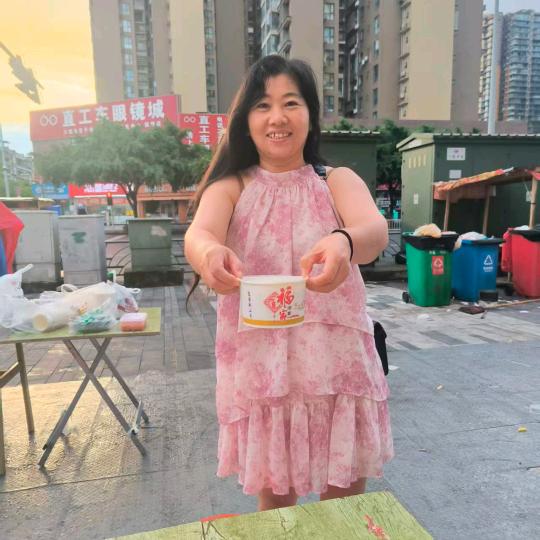 单身琴姐姐线上有百货玩小铺乐山农民