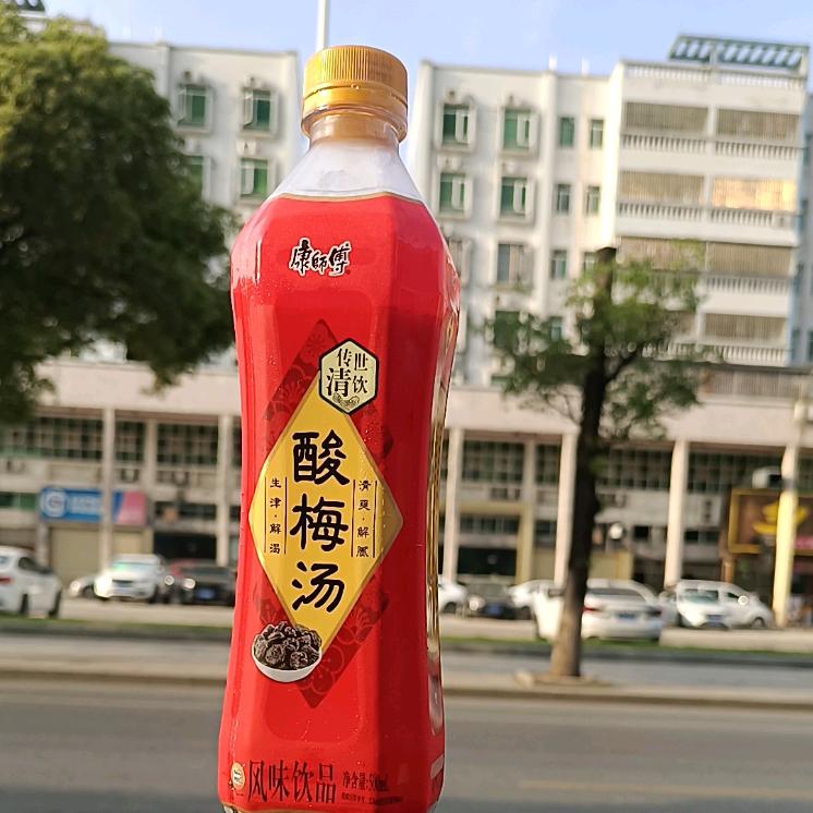 ✨薅羊毛_527✨