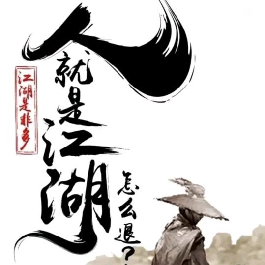 金叶