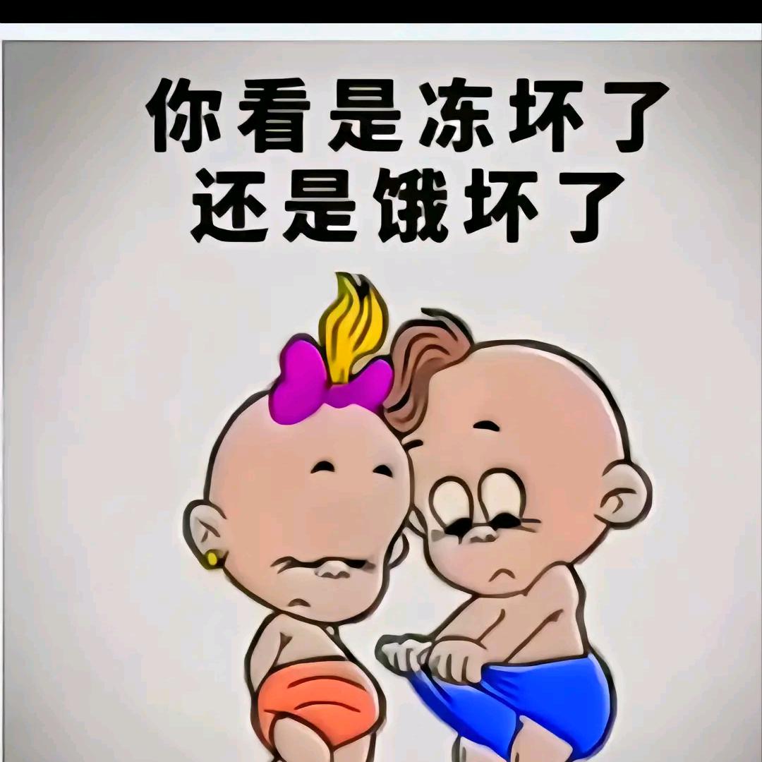 MiIIy