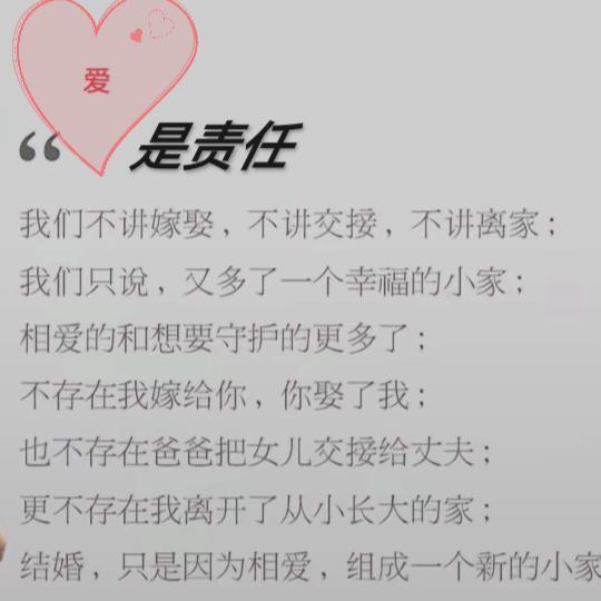 蜡笔小新