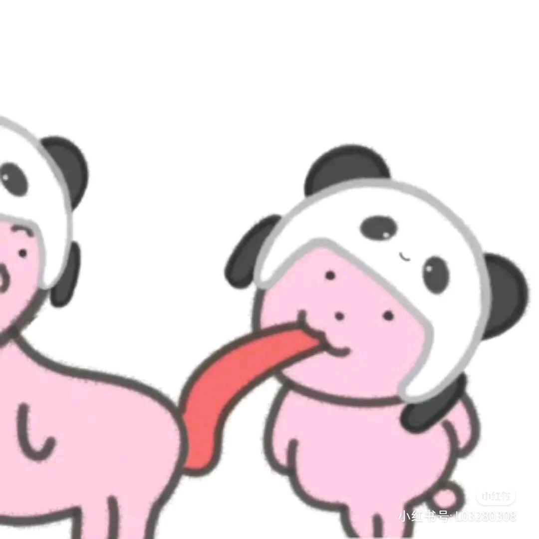 男人少说废话