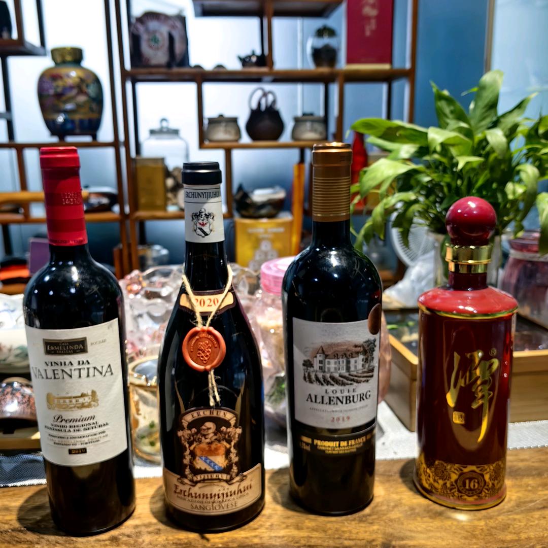 鑫义铭邦红酒庄