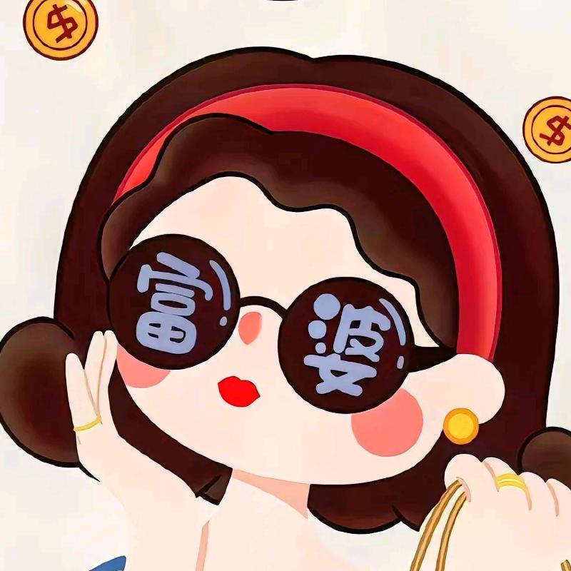 太阳❤️‍🔥