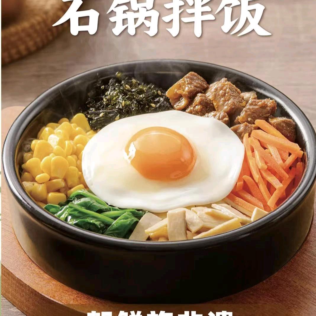 米乡拌饭（崇皇店）